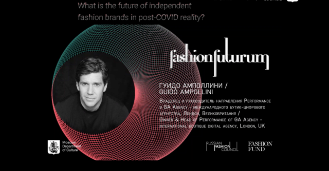 Fashion Futurum Invites Guido Ampollini as a Guest Speaker