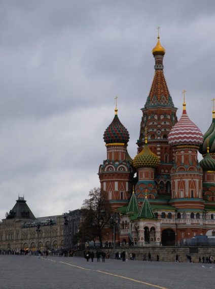 Russia