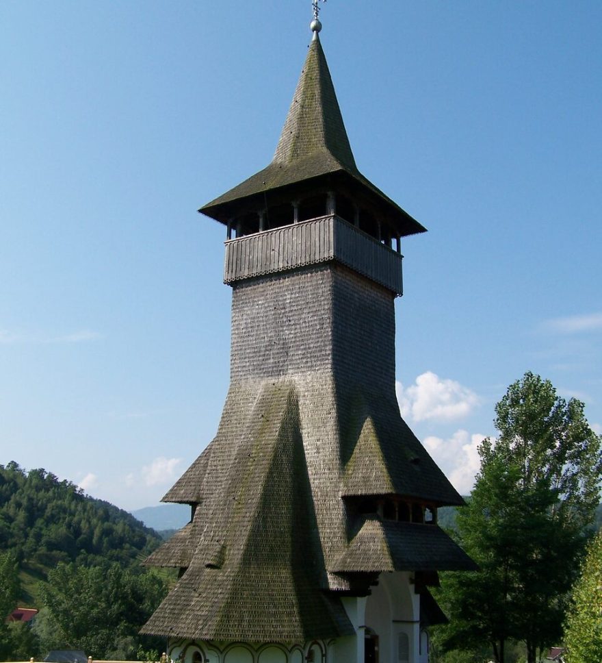Romania