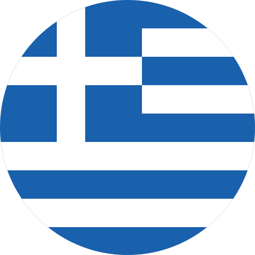 Sfide Culturali e Tecniche per la Grecia